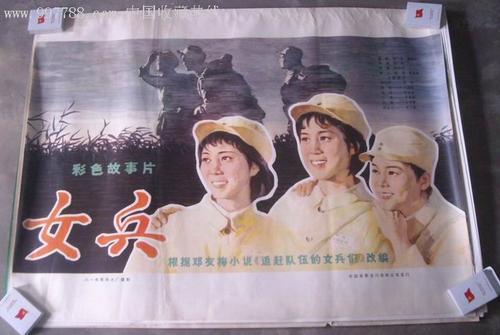 贵阳做假证